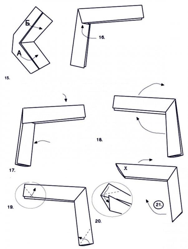 Оригами из бумаги схемы Бумеранг