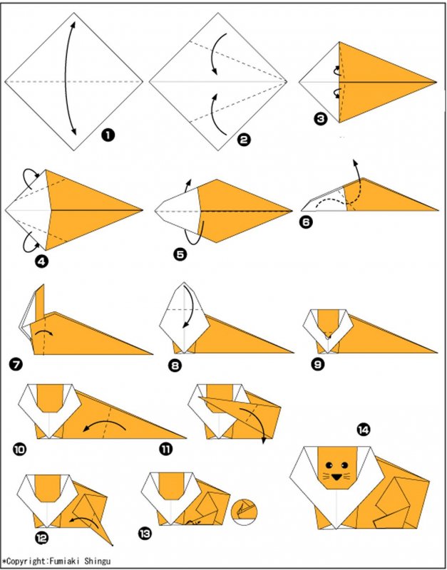 Оригами Лев схема