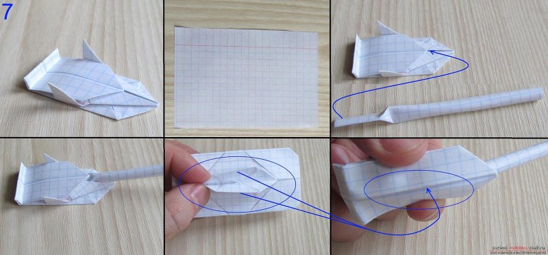 Бумажный танк оригами