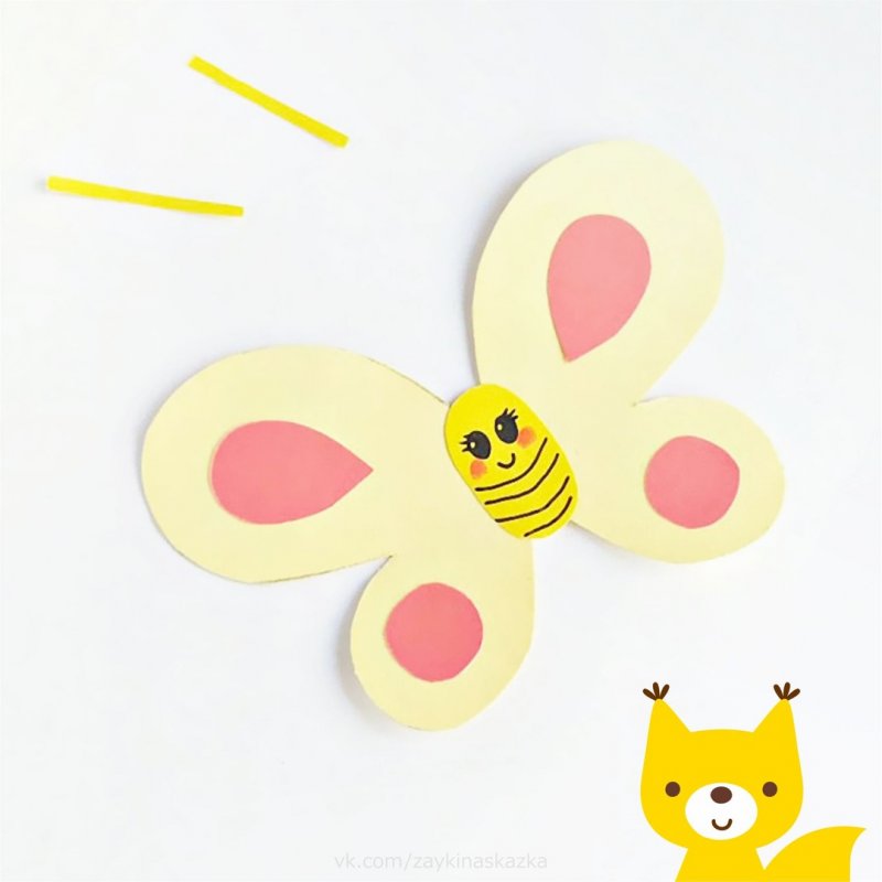 Поделка бабочка из цветной бумаги для детей