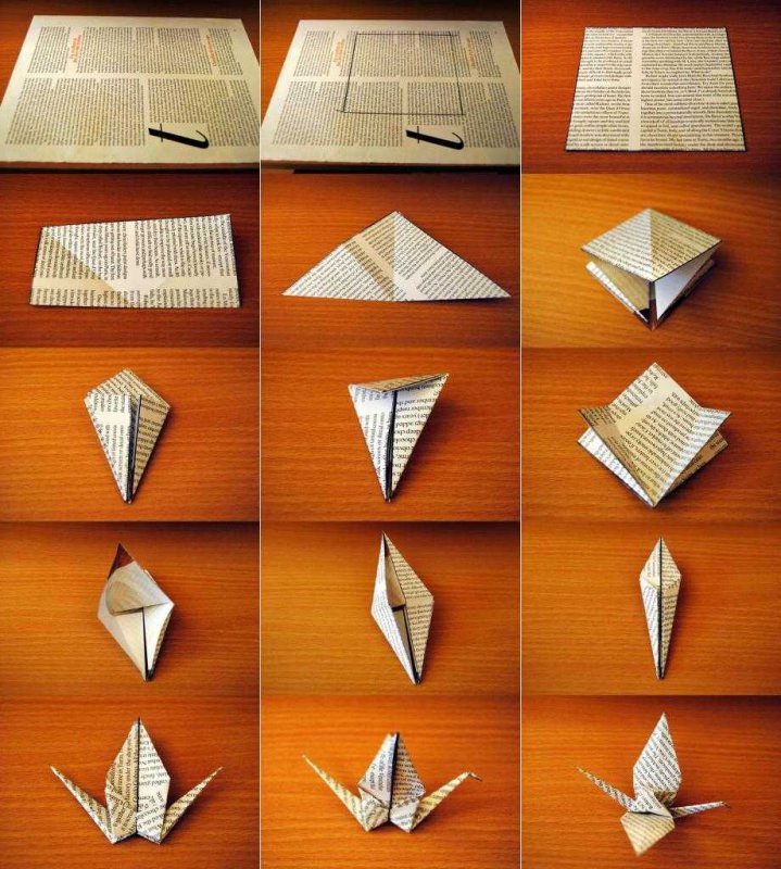Оригами лягушка из бумаги пошаговой инструкции