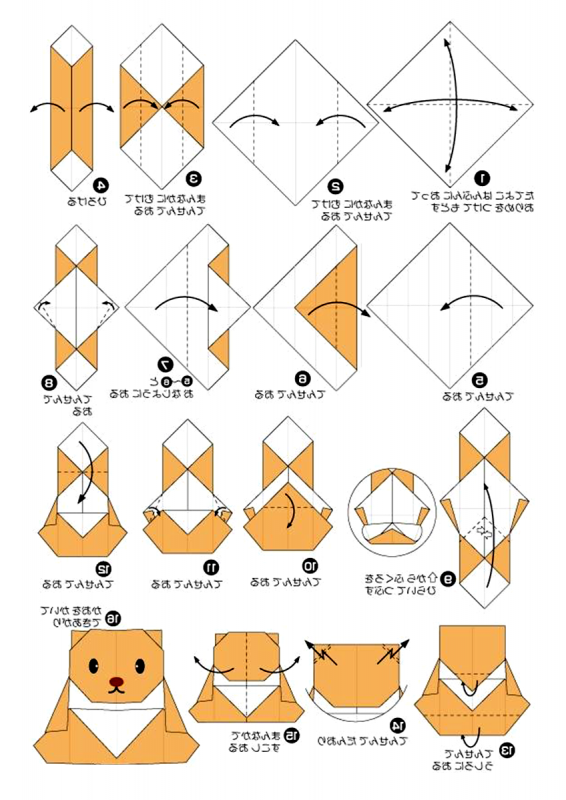 Оригами медведь пошаговая инструкция для детей