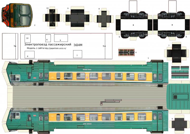Бумажная модель поезда Сапсан