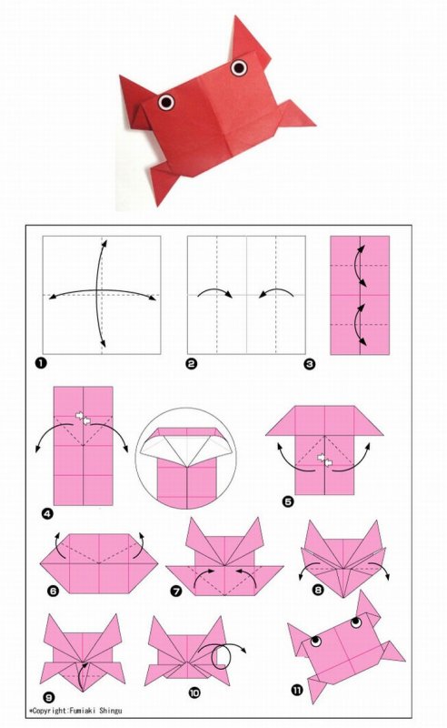 Лягушка оригами из бумаги прыгающая схема для детей
