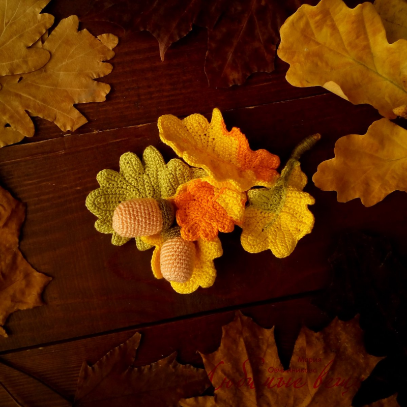 Осенние листья букет