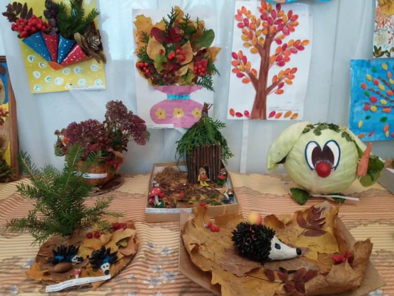 Поделки щедрая осень в детском саду