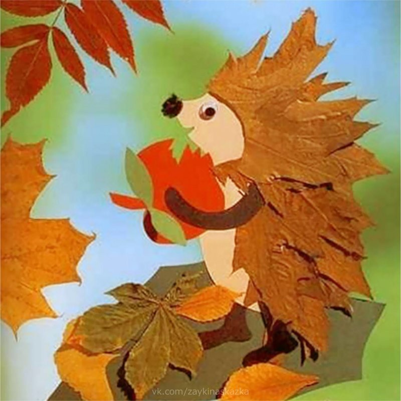 Осенняя поделка в садик из листьев