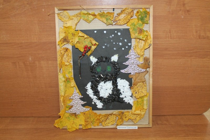 Осенний Калейдоскоп поделка в детский сад