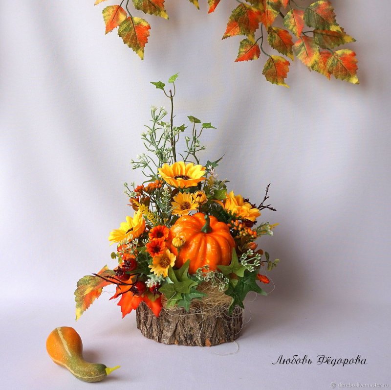 Осенняя композиция с тыквой