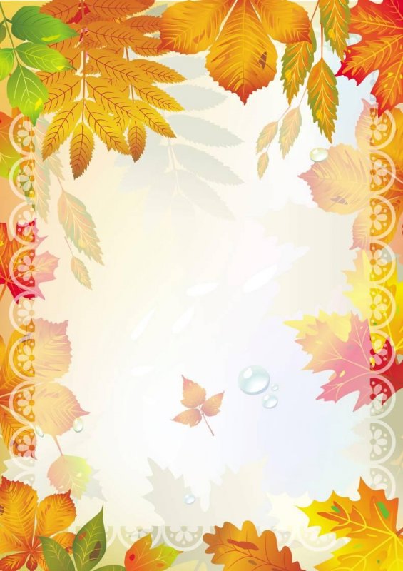 Стихи про осень для детей