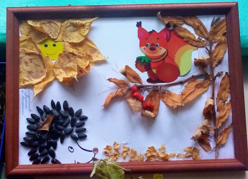 Осенняя композиция в садик