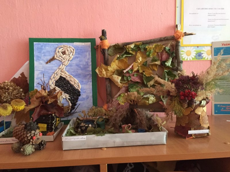Осенняя выставка в детском саду