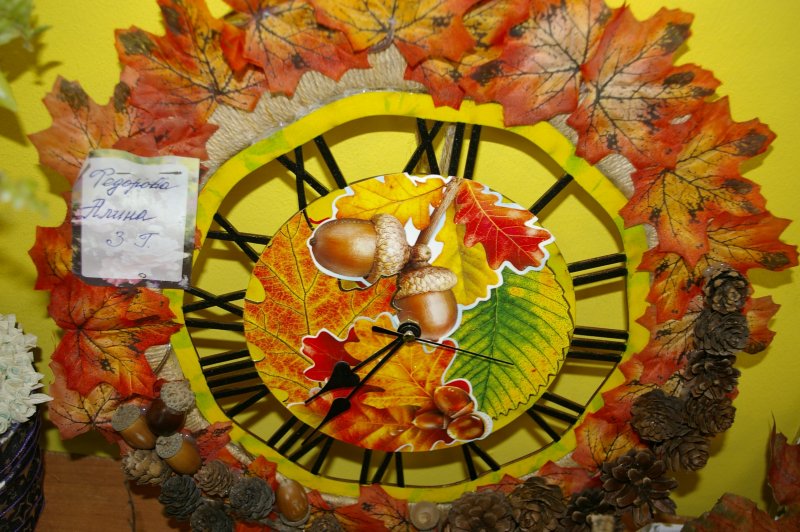 Осенние часы