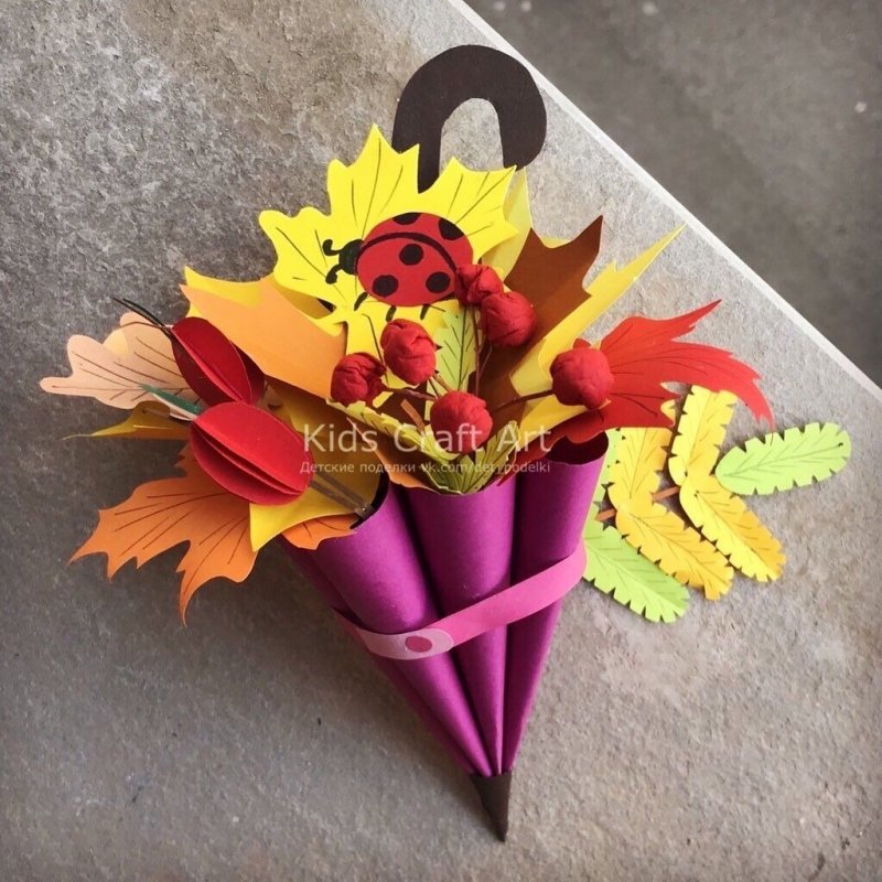 Модульное оригами осень