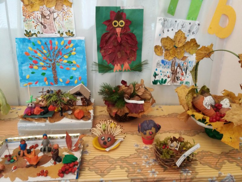 Выставка осенних поделок в детском саду