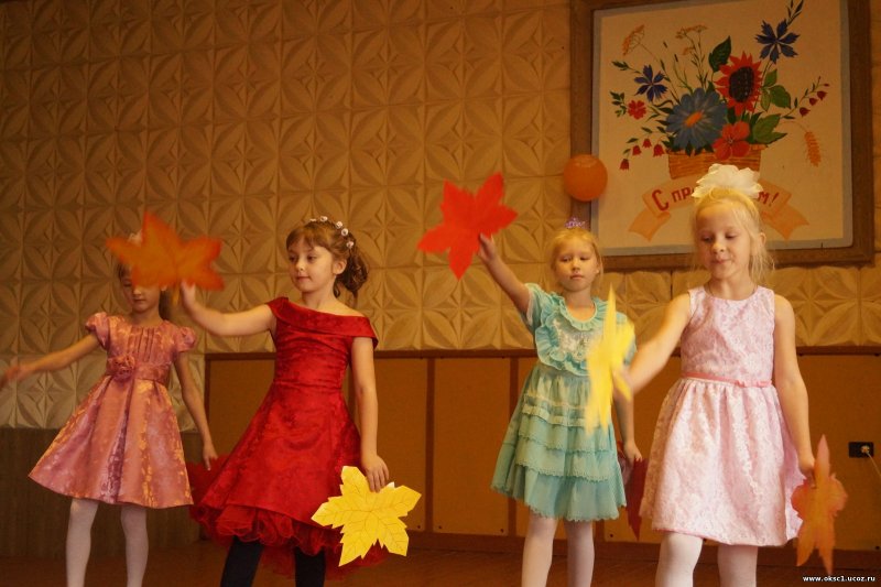 Осенние листочки для танца в детском саду
