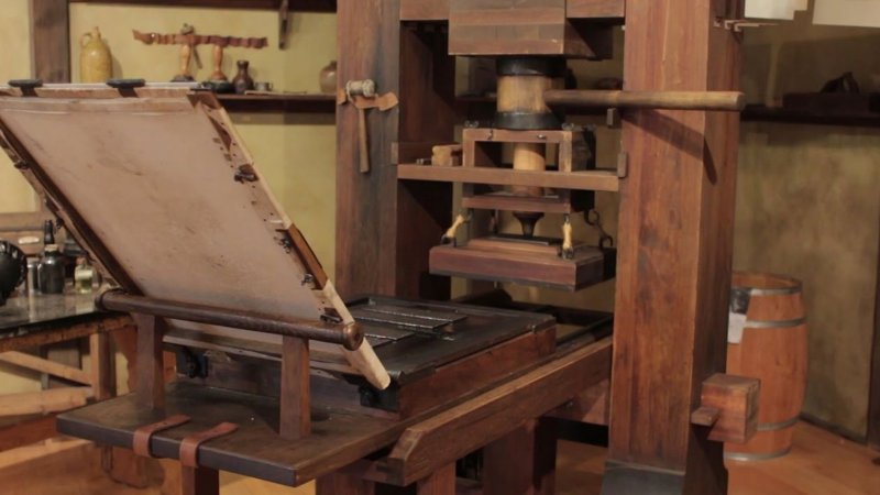 Первая Книгопечатная машина Иоганна Гутенберга