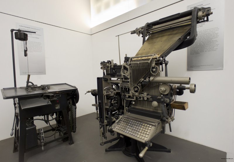 Печатное дело типография