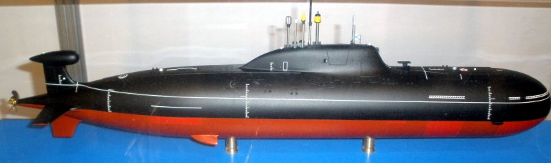 Подводная лодка Илья Муромец