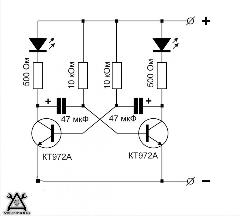 Схема мультивибратора на транзисторах кт315 на 12 вольт