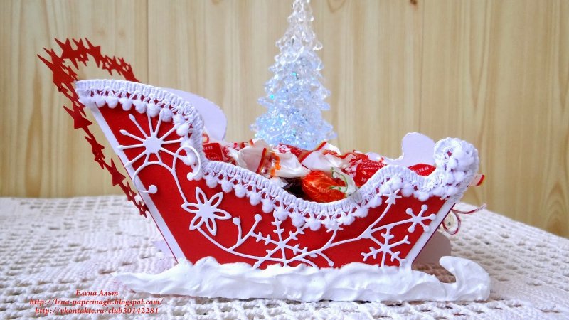 Новогодние сани Деда Мороза