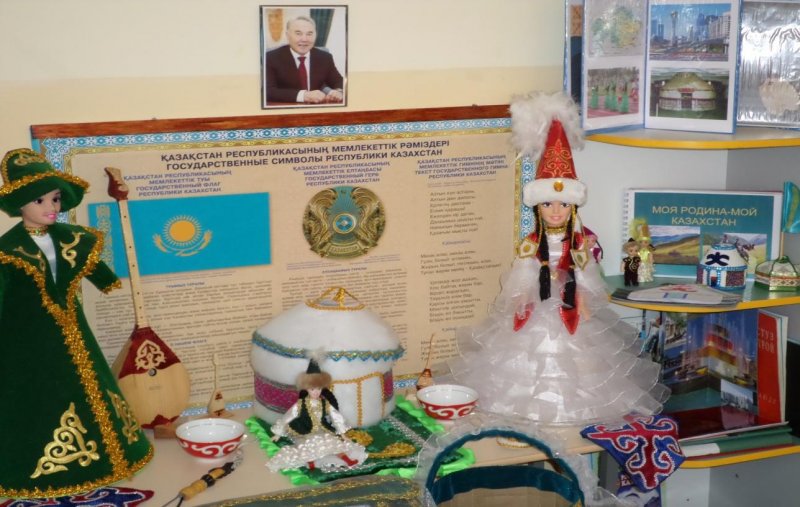 Национальная казахская поделка в детский сад