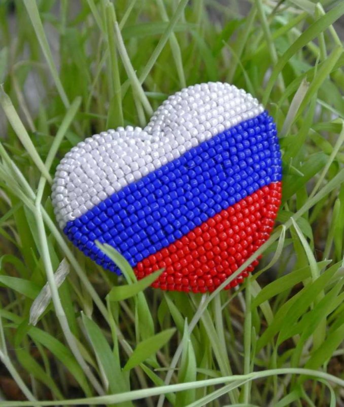 Брелок из бисера флаг российский