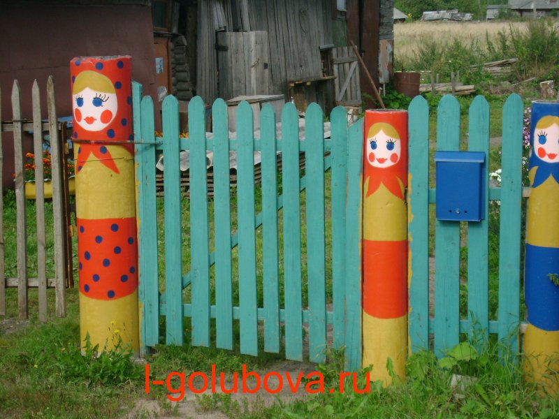 Забор в детском саду на участке