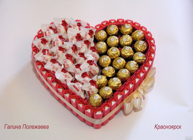 Подарок сердце из конфет