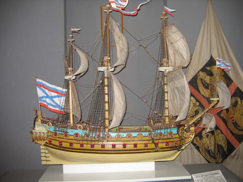 Ингерманланд линейный корабль, 1715