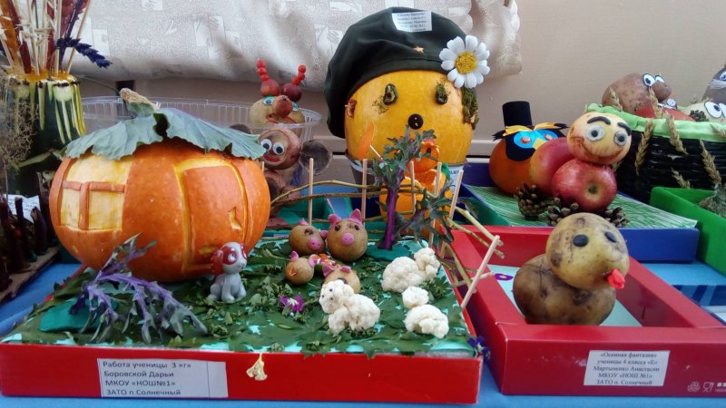 Поделки в детский сад на тему урожай