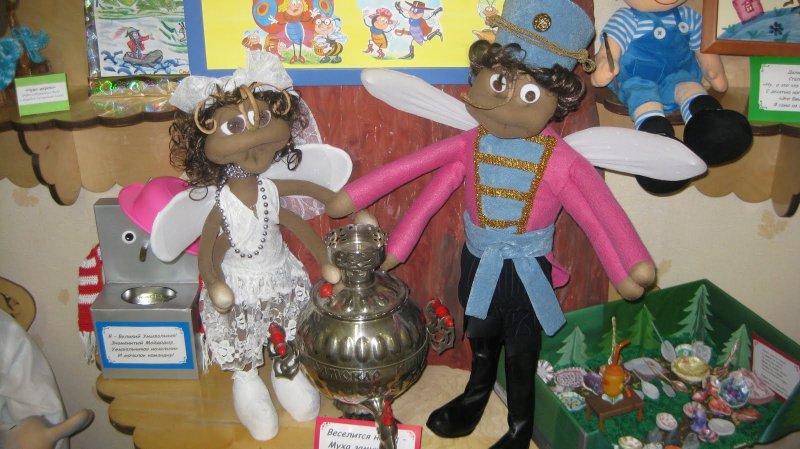 Мини музей по сказкам Чуковского в детском саду