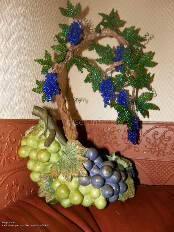 Виноград из бисера