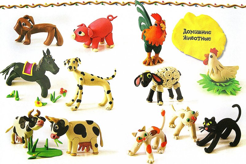 Животные из пластилина для детей