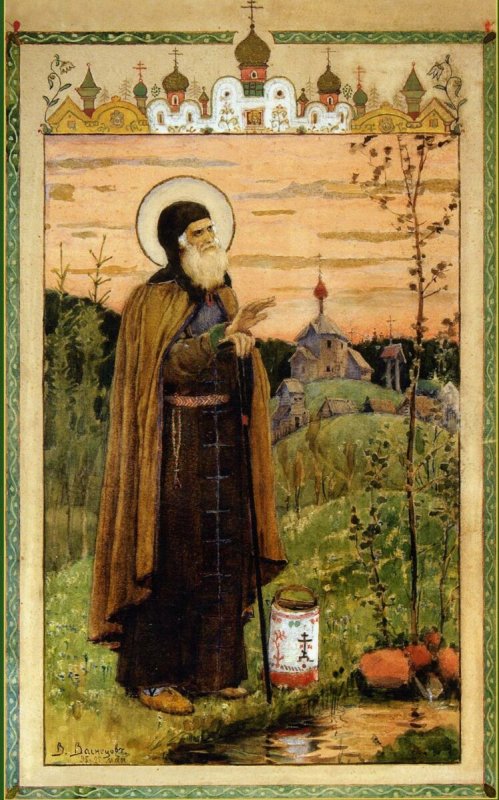 Сергий Радонежский икона Старообрядческая