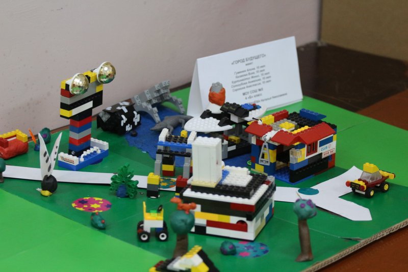 Лего город в детском саду