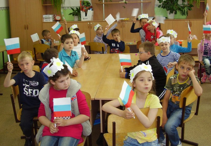 Праздник день России для детей в лагере
