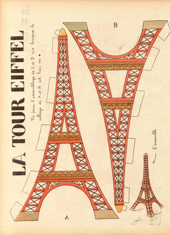 Лего Eiffel Tower