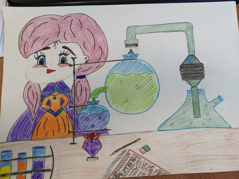 Детский рисунок на тему наука