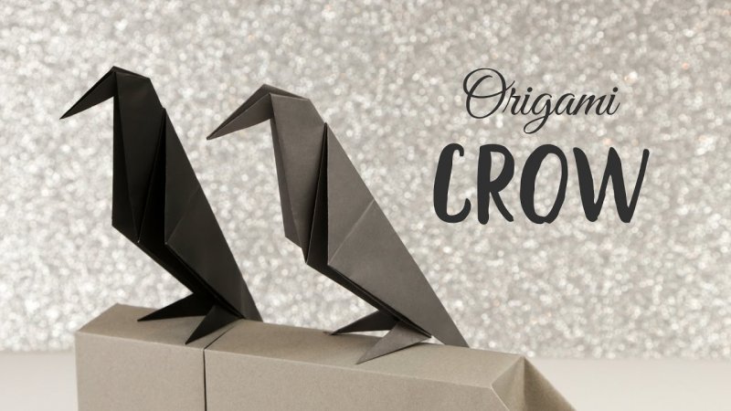 Оригами ворон