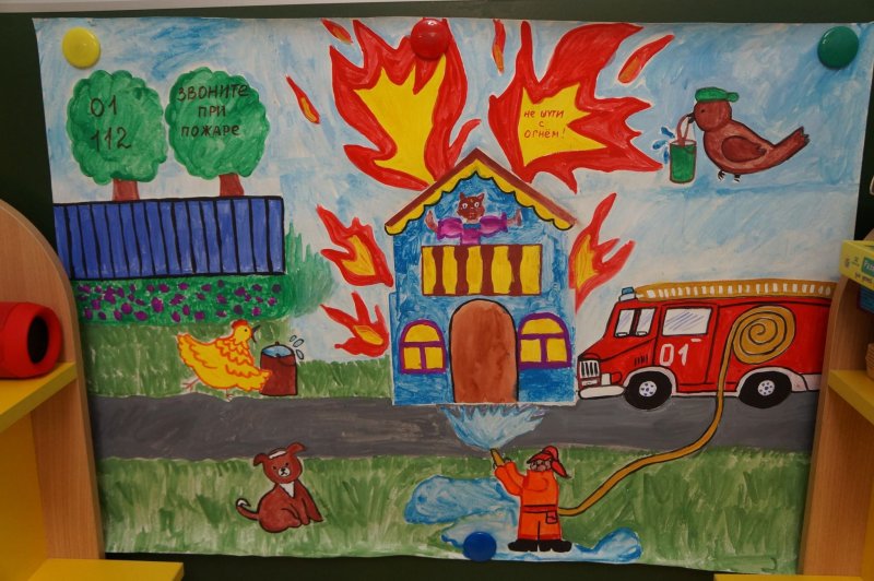 Рисование с детьми на тему пожарная безопасность