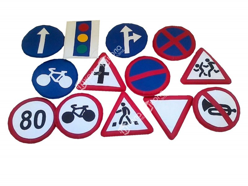Набор дорожных знаков для детского сада