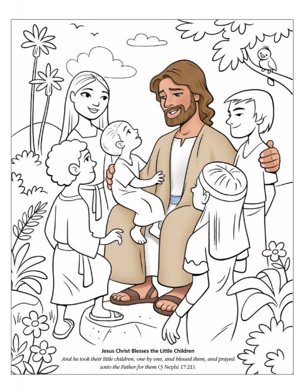 Иисус любит детей