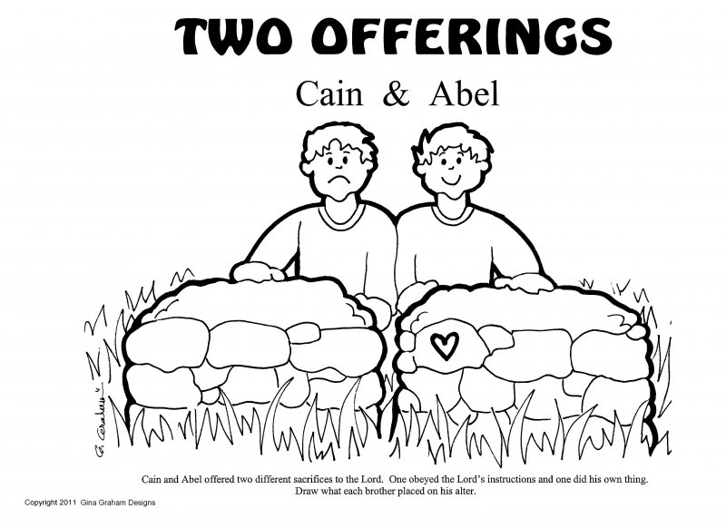 Библейский урок Каин и Авель