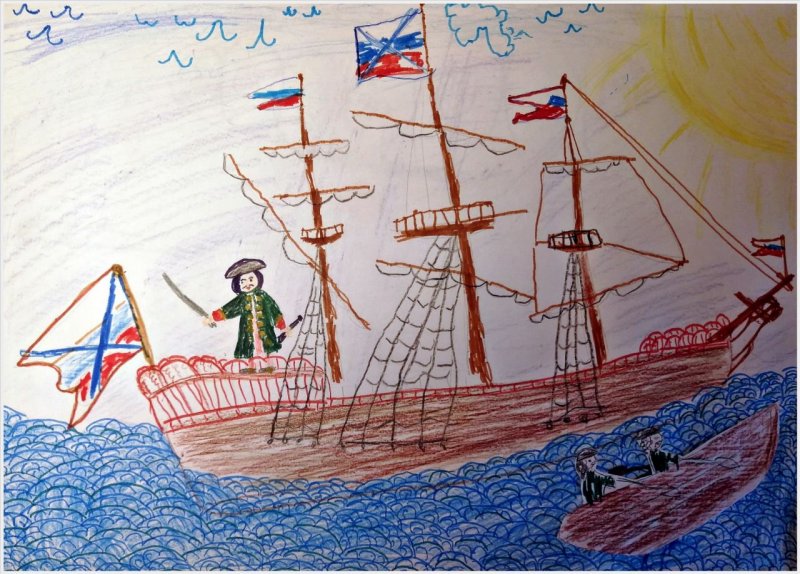 Флот Петра 1 рисунки детей