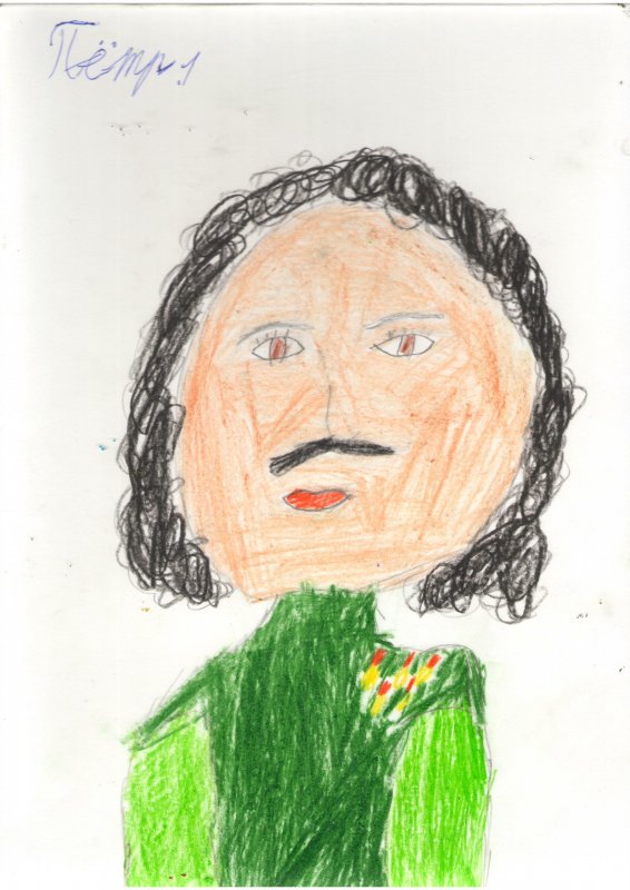 Портрет Петра 1 детский рисунок