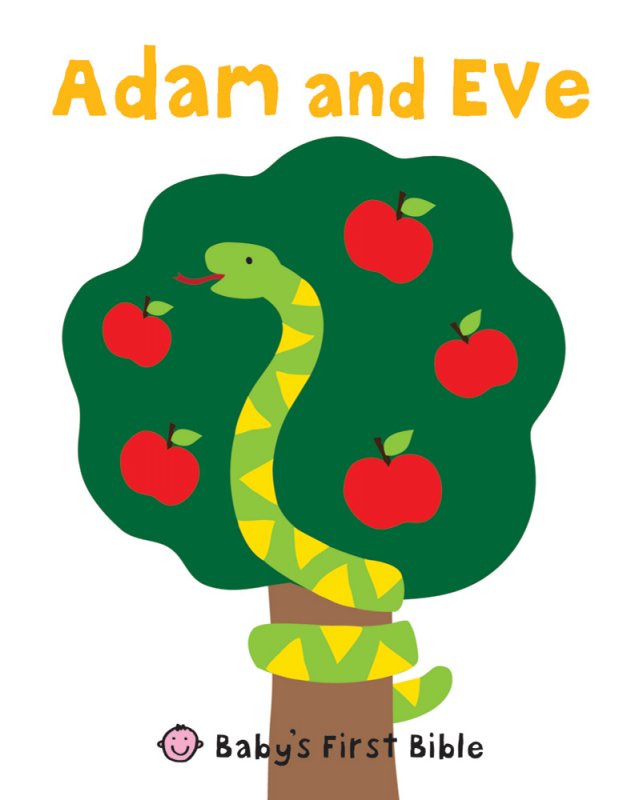 Адам и ева фигурки бумажные