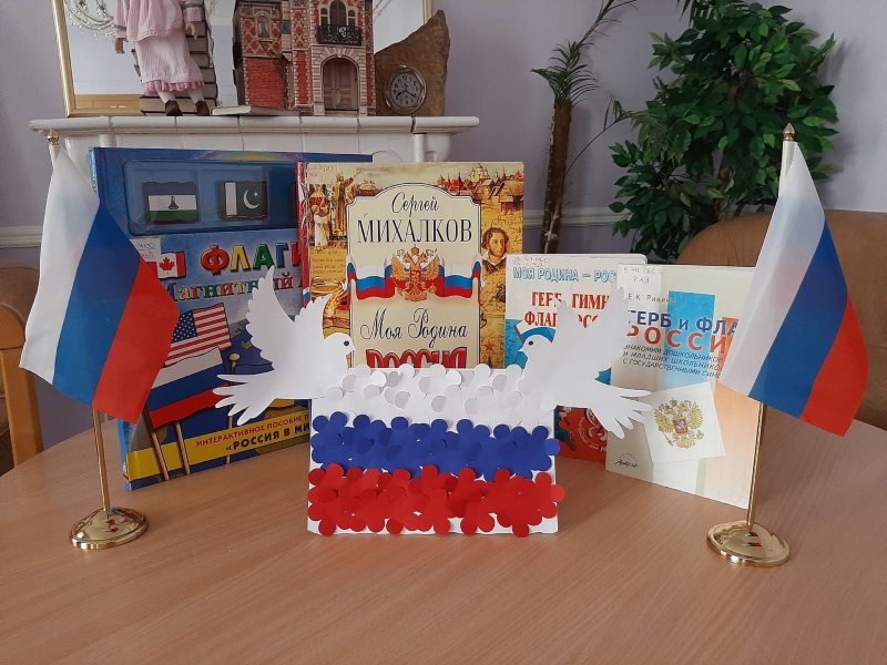 Поделки ко Дню флага России