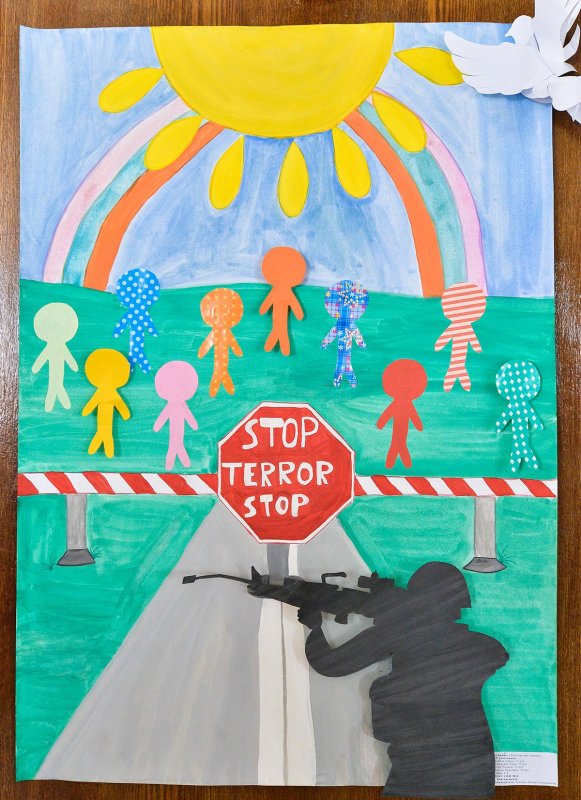 Детские рисунки на тему терроризм