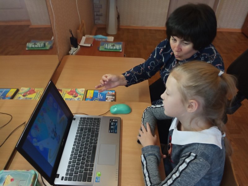 Компьютерные технологии для детей с ОВЗ